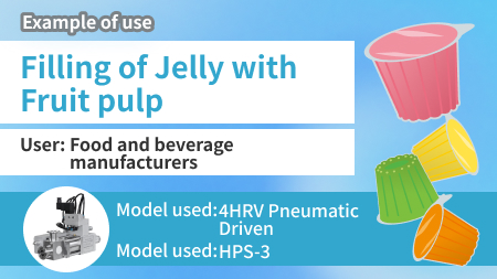 [Reducing Material Loss] Introducing Filling of Jelly with extra-fine Fruit pulp into small cup!