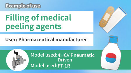 [Semi-Automated Efficiency] Introducing Filling of medical peeling agents into small bottle!